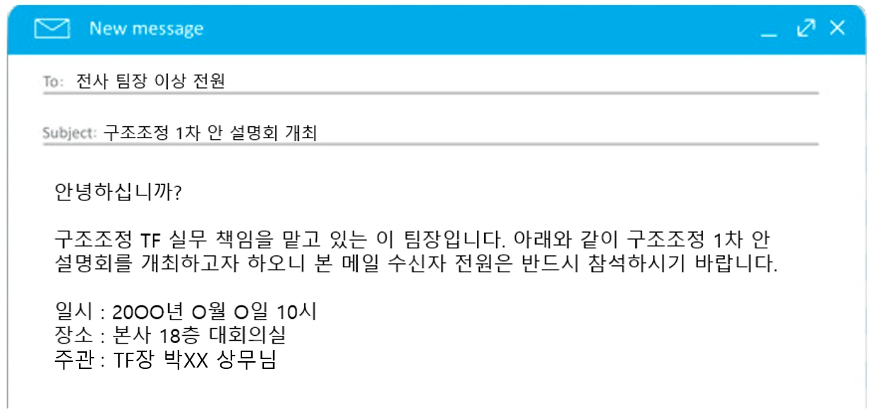 SE-12853be9-14fa-4185-9f28-0155154c9257.png?type=w1600