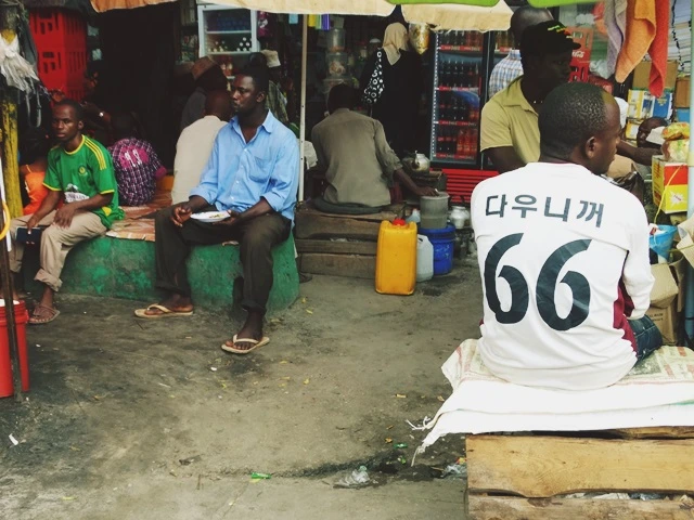 반가운 이름.jpg