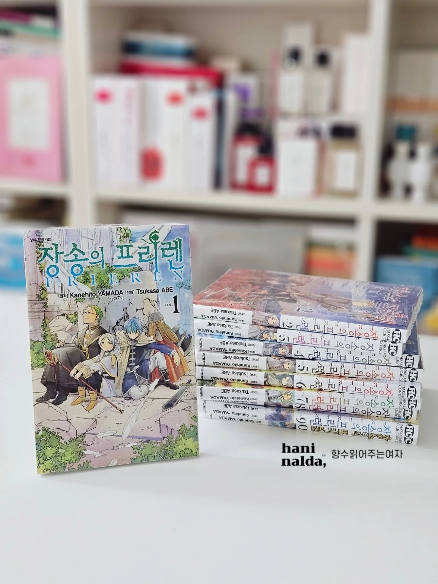 KakaoTalk_Photo_2025-01-06-12-41-49 001.jpeg