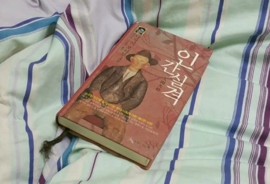 IMG_20160104_212057.jpg?type=w3