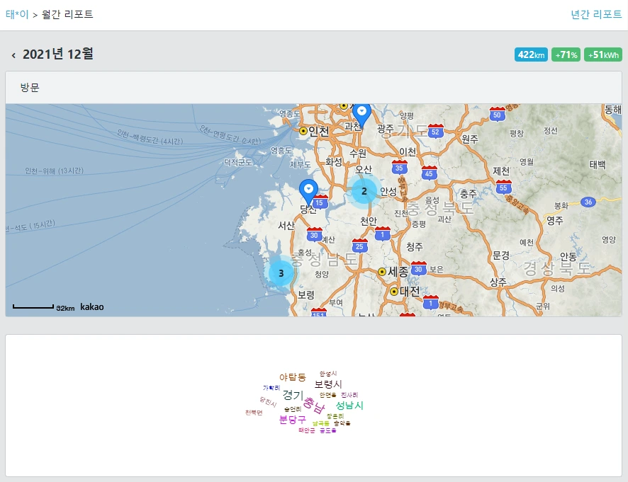 2021-12-07 15;15;08.PNG