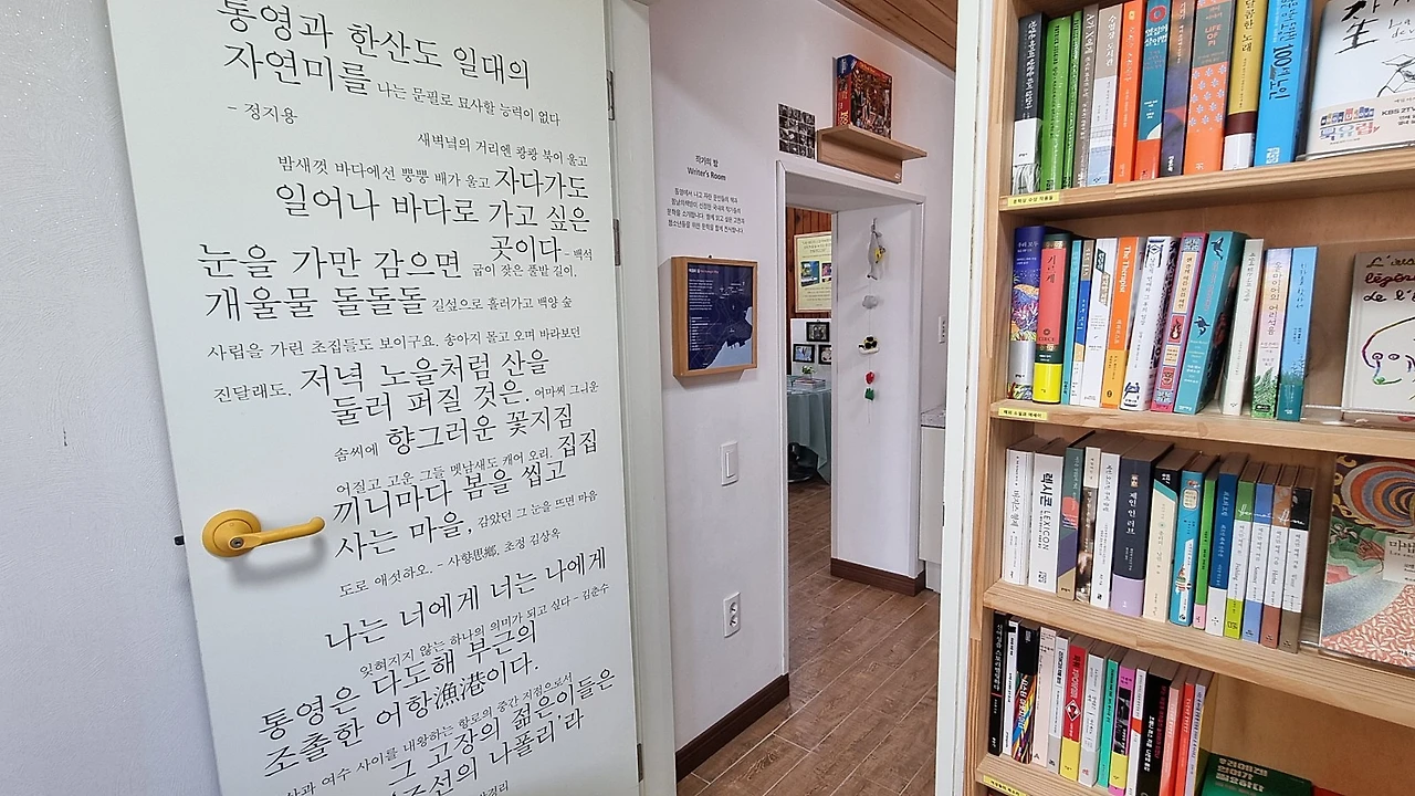 SE-a5e99cd7-3639-4ac0-a6f5-919c62bd5ffb.jpg?type=w1600