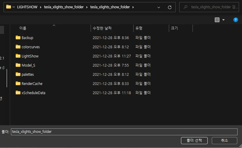 2021-12-29 10;19;33.PNG