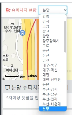 2021-12-07 14;37;24.PNG