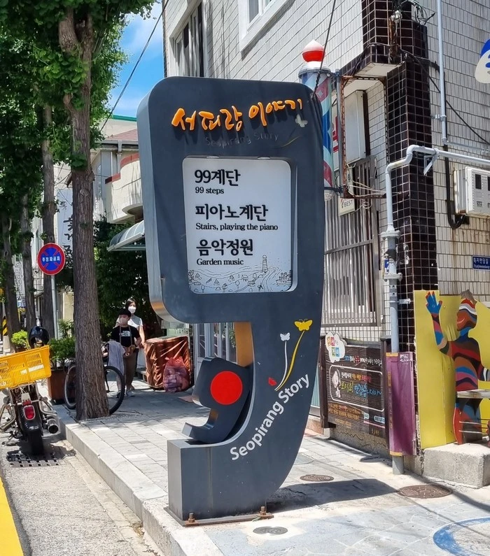 SE-912b451c-0a3c-4a09-af7f-7a3b8dad0305.jpg?type=w1600