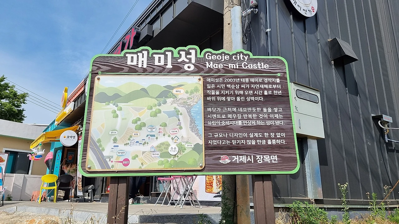 20220528_153242.jpg?type=w1600