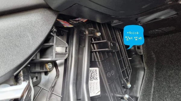 SE-048fa242-fa24-4335-b82a-007c07f5804b.jpg?type=w1600