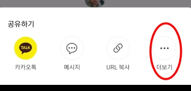 2021-11-25 12;11;38.PNG