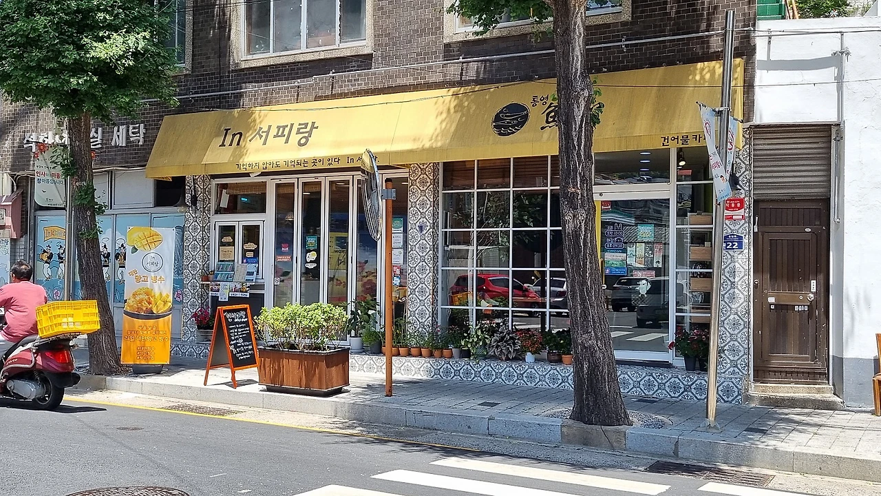 20220529_125756.jpg?type=w1600