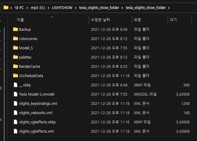 2021-12-29 09;42;44.PNG