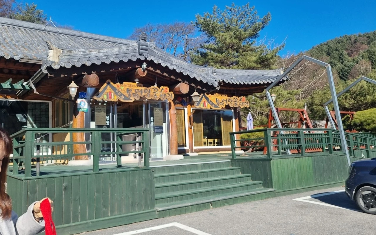 1701681650087.jpg?type=w1600