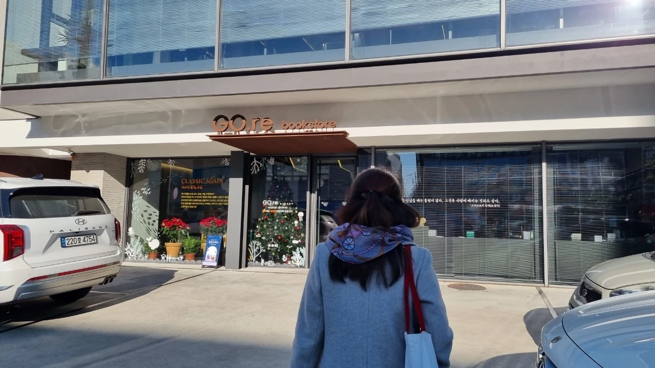 20231203%EF%BC%BF142554.jpg?type=w1600