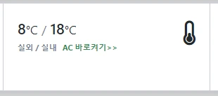 2021-12-07 14;29;55.PNG