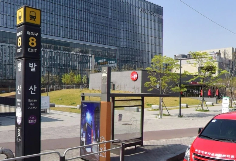 2021-06-25 08;51;59.PNG