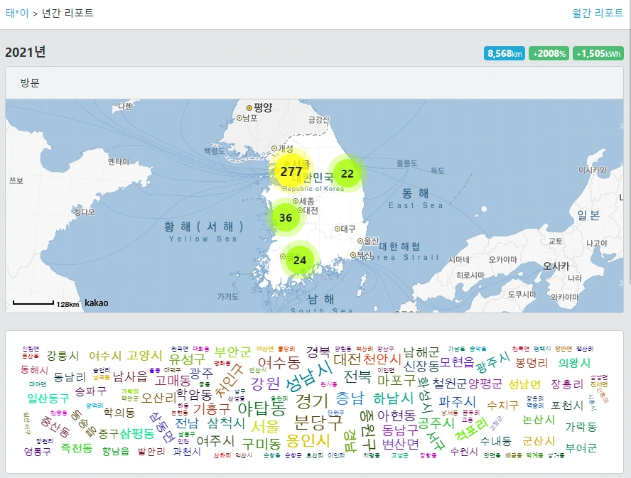 2021-12-07 15;17;29.PNG