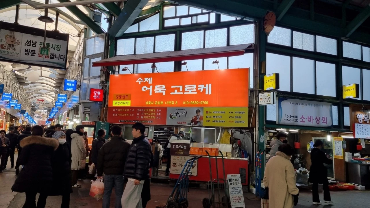 20231203%EF%BC%BF150900.jpg?type=w1600