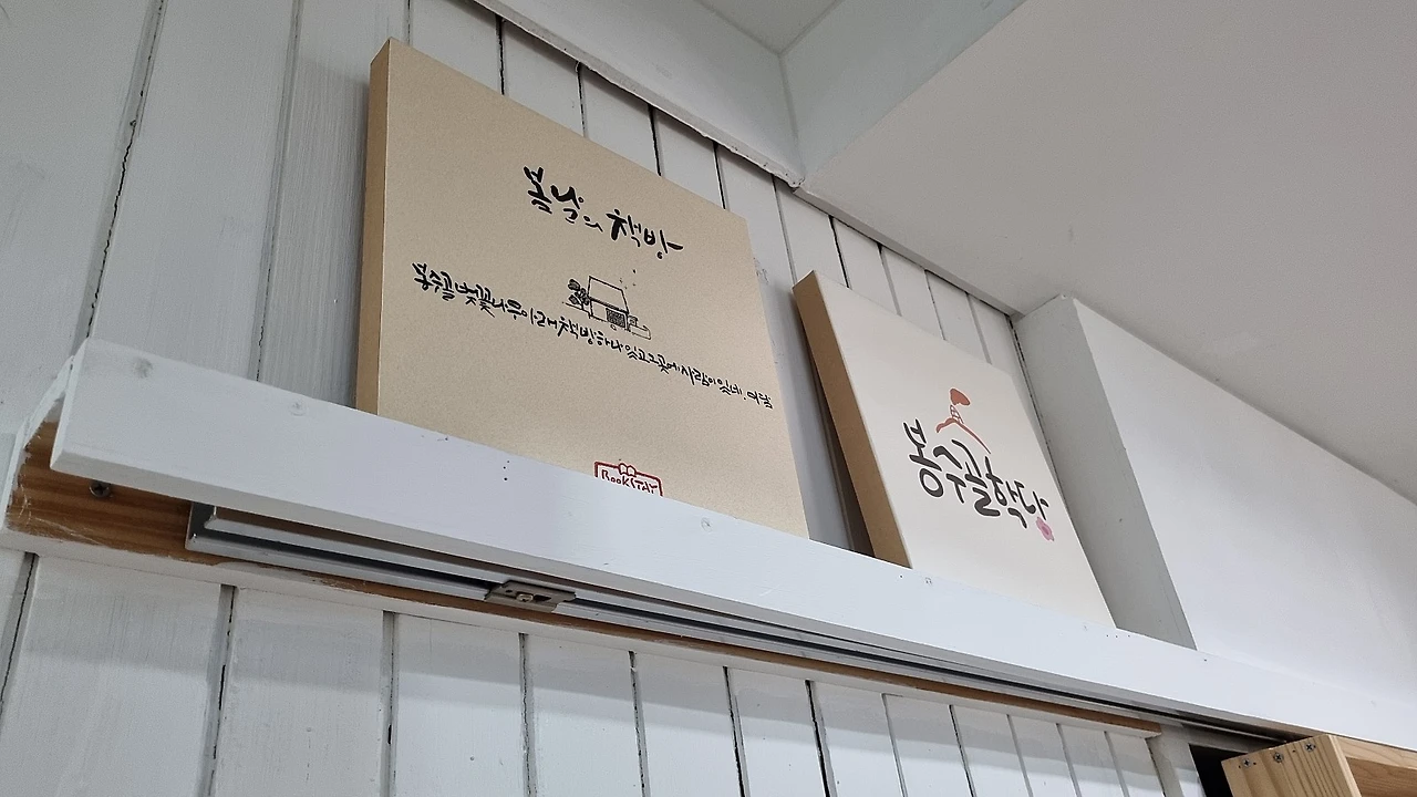 20220529_135230.jpg?type=w1600