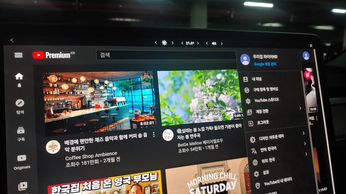 SE-5644b35f-3c55-4444-9712-1f405dd1888f.png?type=w1600