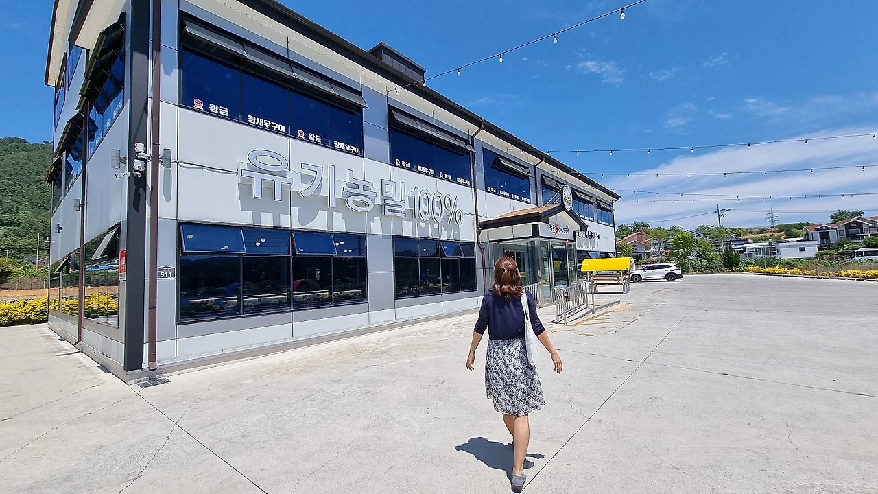 20220529_113436.jpg?type=w1600