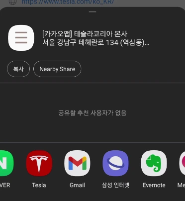 2021-11-25 12;12;00.PNG