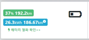 2021-12-07 14;26;24.PNG