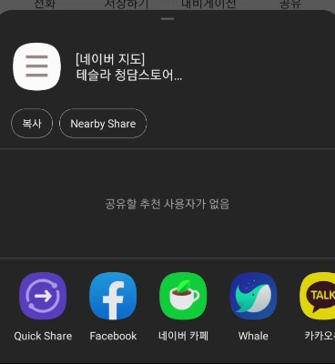 2021-11-25 13;30;50.PNG