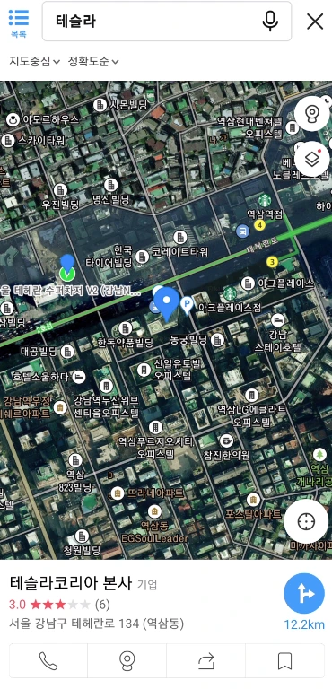 2021-11-25 12;11;00.PNG