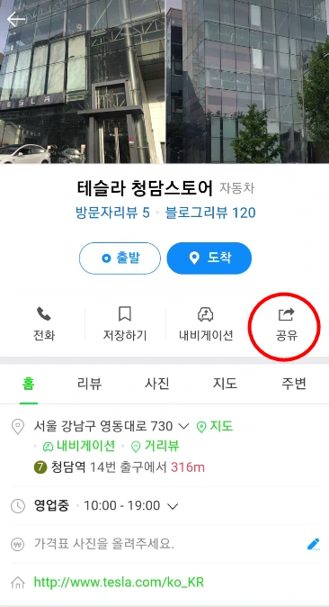 2021-11-25 12;53;40.PNG