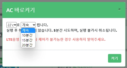 2021-12-07 14;29;42.PNG