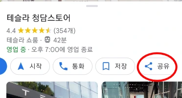 2021-11-25 12;08;11.PNG