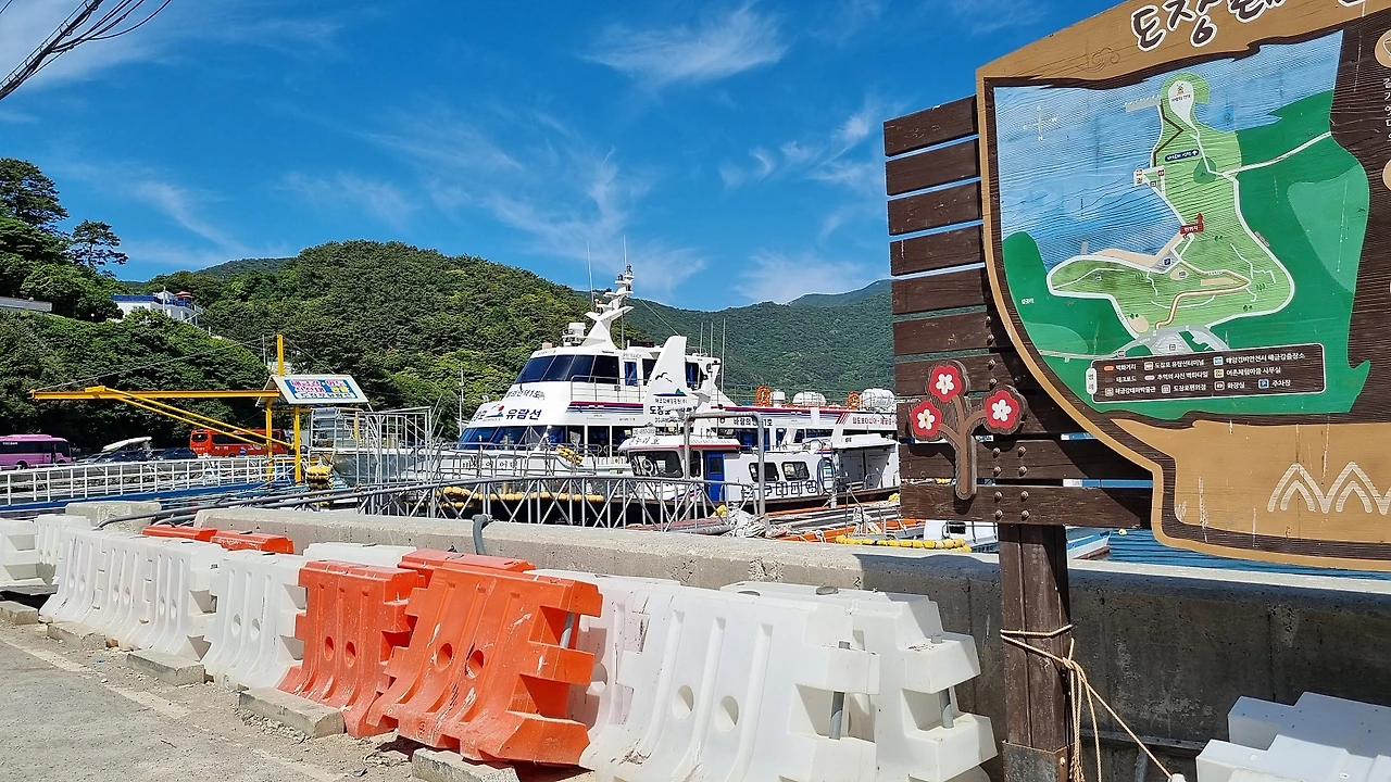 20220529_094213.jpg?type=w1600