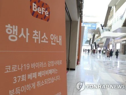 %ED%96%89%EC%82%AC%EC%B7%A8%EC%86%8C-1_compressed.jpg?fit=444%2C333