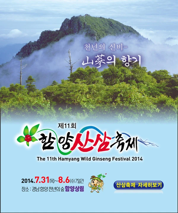 %EB%8B%A4%EC%9A%B4%EB%A1%9C%EB%93%9C.jpg?type=w773