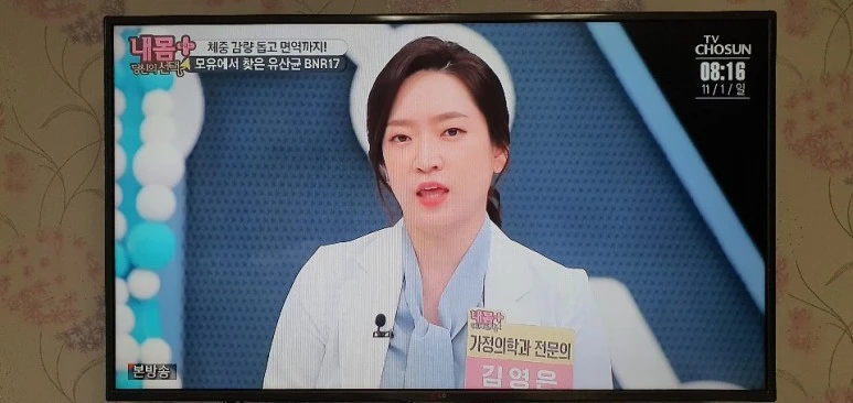 KakaoTalk_20201101_092424134.jpg?type=w773