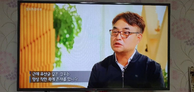 KakaoTalk_20201101_092424134_08.jpg?type=w773