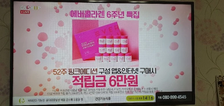 KakaoTalk_20201101_092424134_04.jpg?type=w773