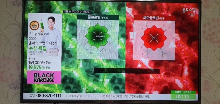 KakaoTalk_20201101_092424134_07.jpg?type=w773