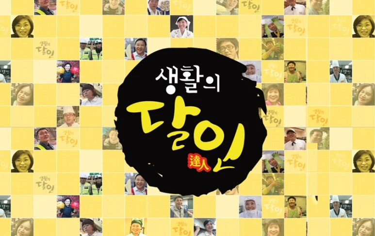 1204850_1082223_2326.jpg?type=w773