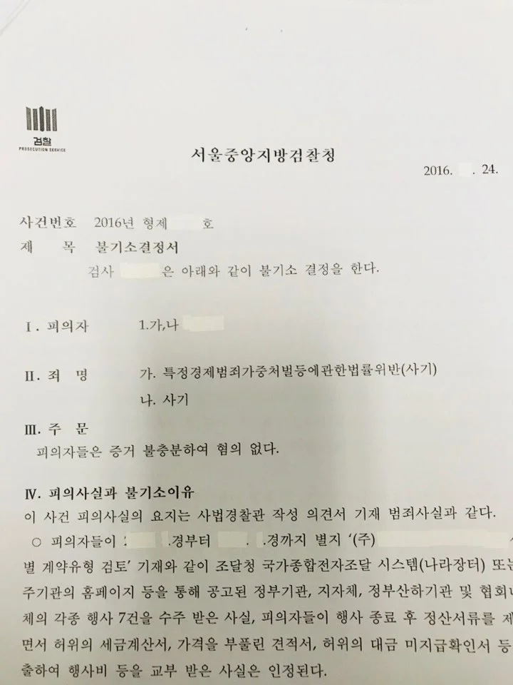 f3fd2e824b8fa6c2a79020dee665066e_1518506651_8148.jpg?type=w773