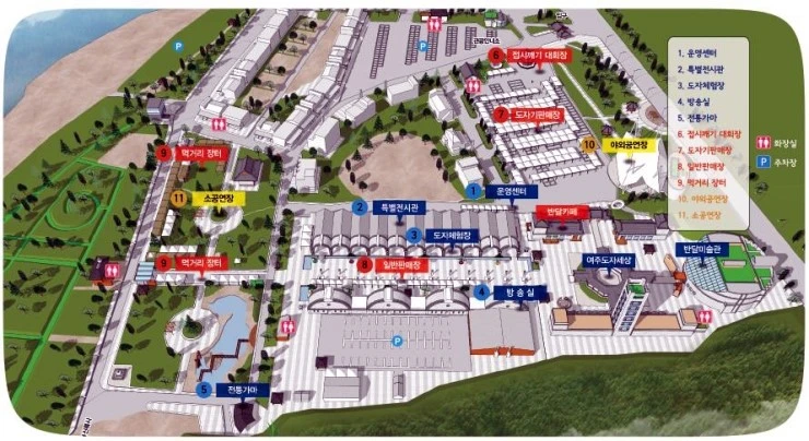 %C7%E0%BB%E7%C0%E5_%C1%B6%B0%A8%B5%B5.JPG?type=w773