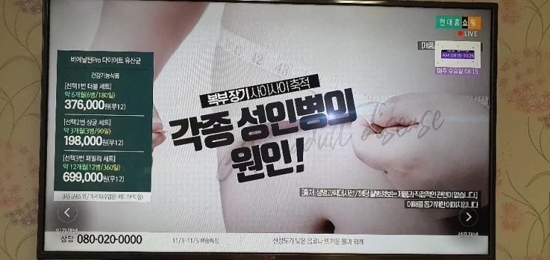 KakaoTalk_20201101_092424134_06.jpg?type=w773