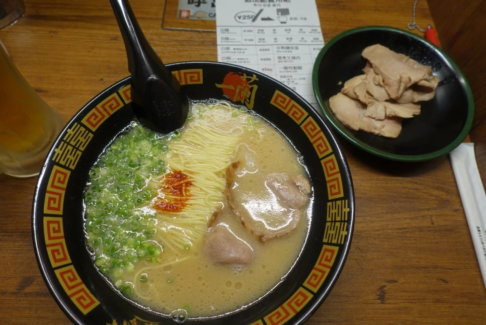 LRG_DSC01663.JPG?type=w966