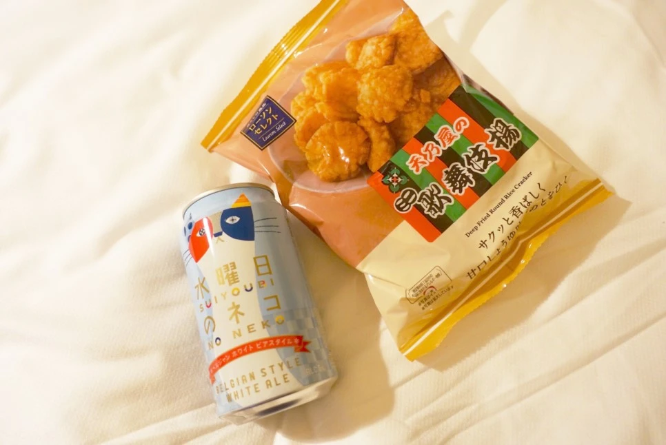 LRG_DSC01692.jpg?type=w966