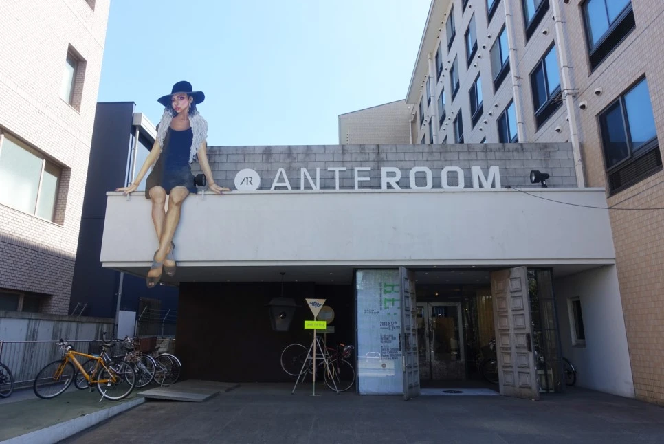 LRG_DSC01654.JPG?type=w966