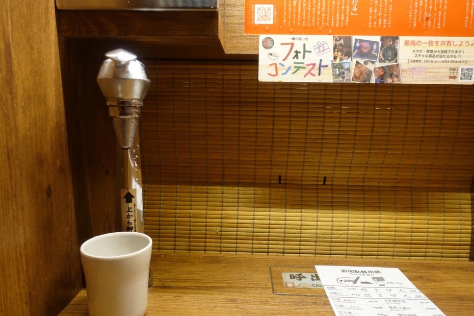 LRG_DSC01661.jpg?type=w966