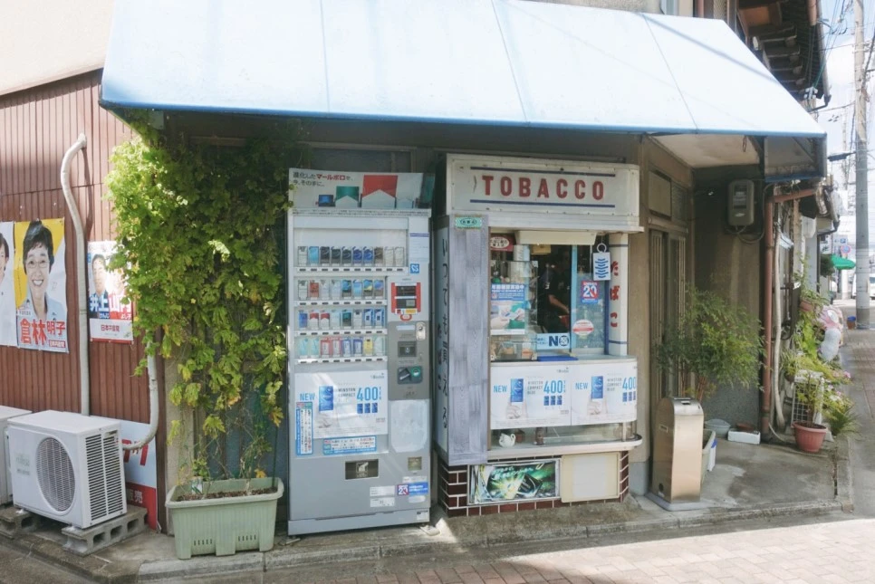 IMG_2859.jpg?type=w966