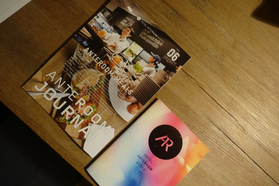 LRG_DSC01694.JPG?type=w966