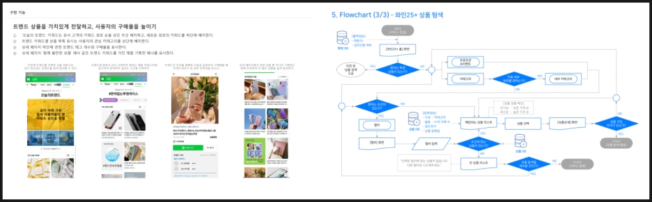 SE-e2d060a6-db26-4d2d-9a9f-8574577ad9a4.png?type=w1