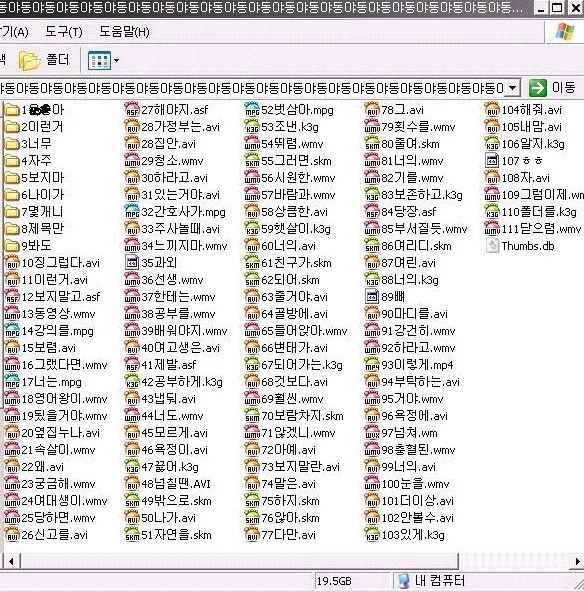 download.jsp?FileID=21092437