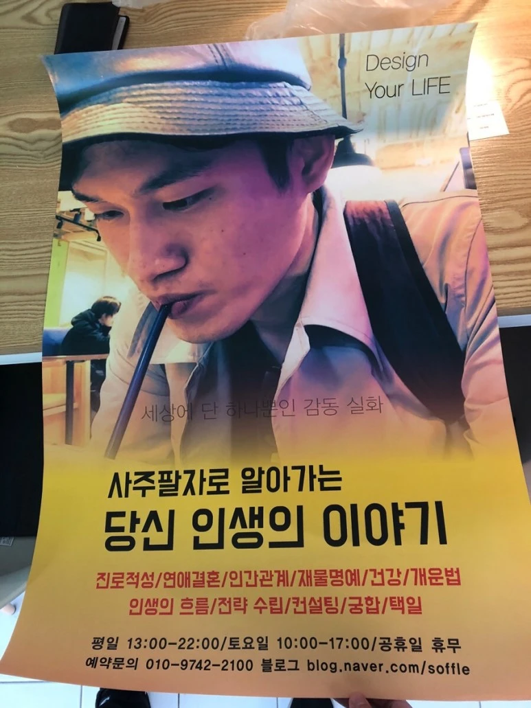 IMG_1193.jpg?type=w773